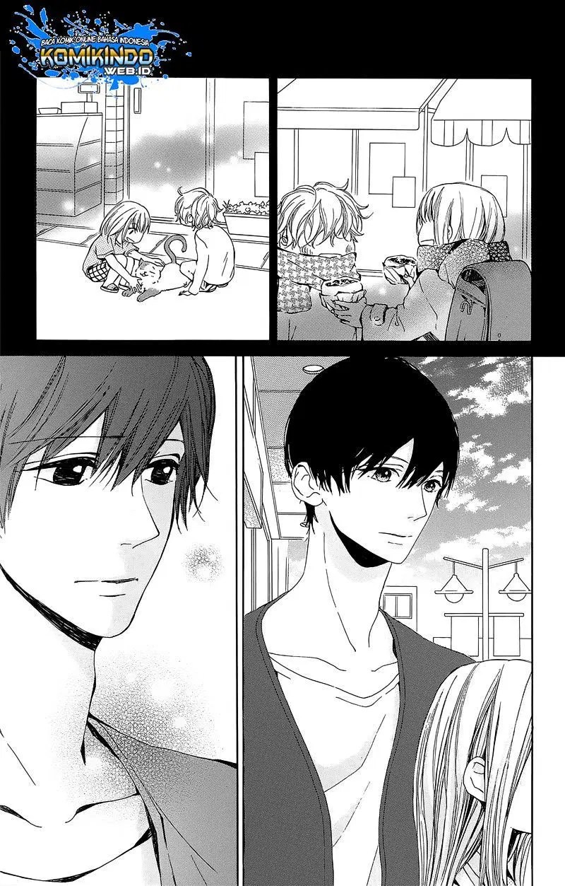 Hakoniwa no Soleil Chapter 03 Gambar 7
