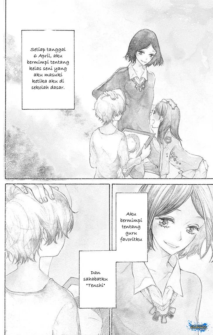Hakoniwa no Soleil Chapter 01 Gambar 11