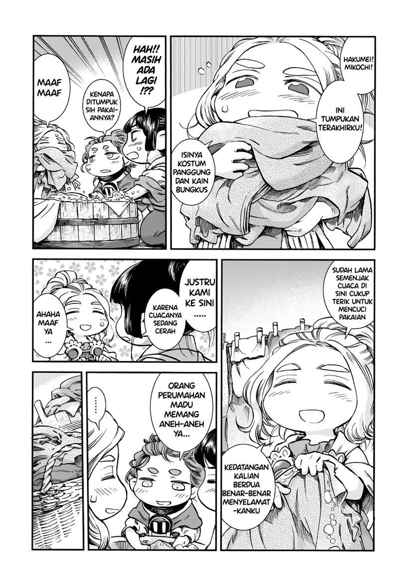 Hakumei to Mikochi Chapter 57 Gambar 3