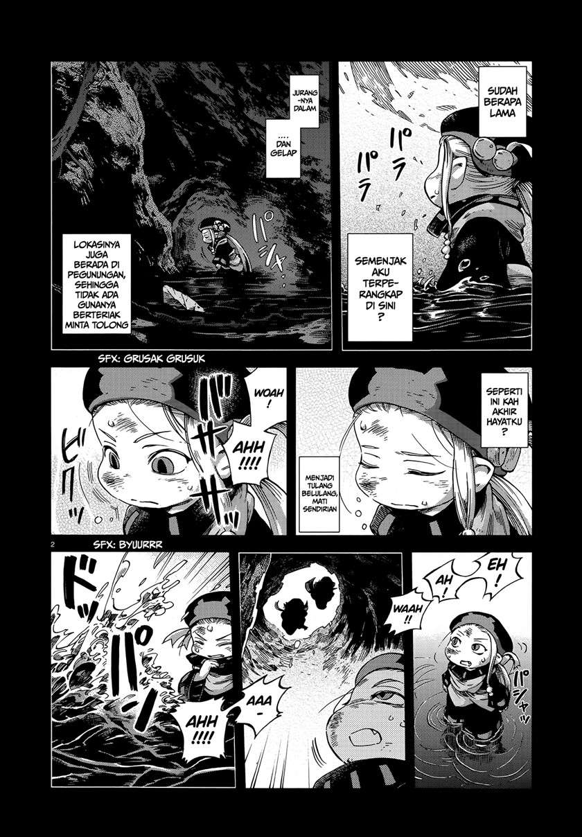 Baca Manga Hakumei to Mikochi Chapter 56 Gambar 2