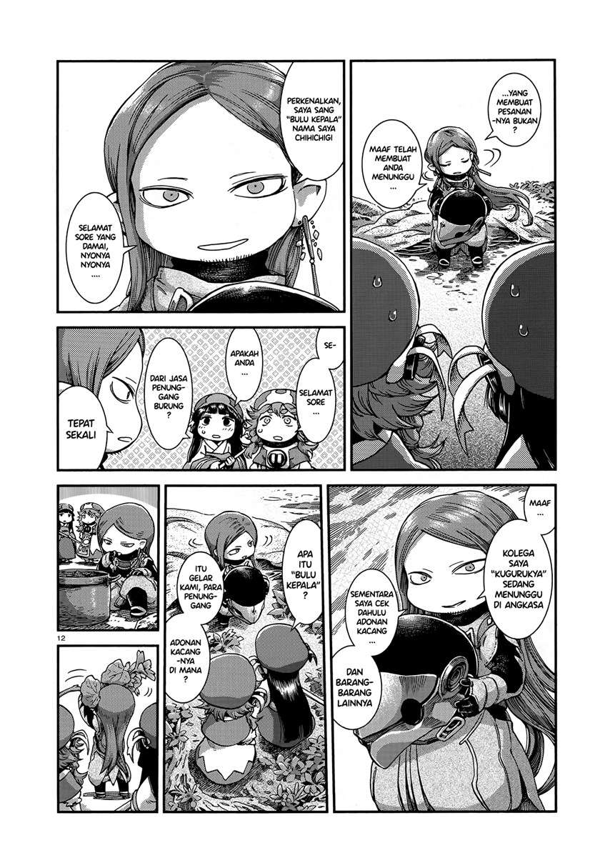 Hakumei to Mikochi Chapter 54 Gambar 11