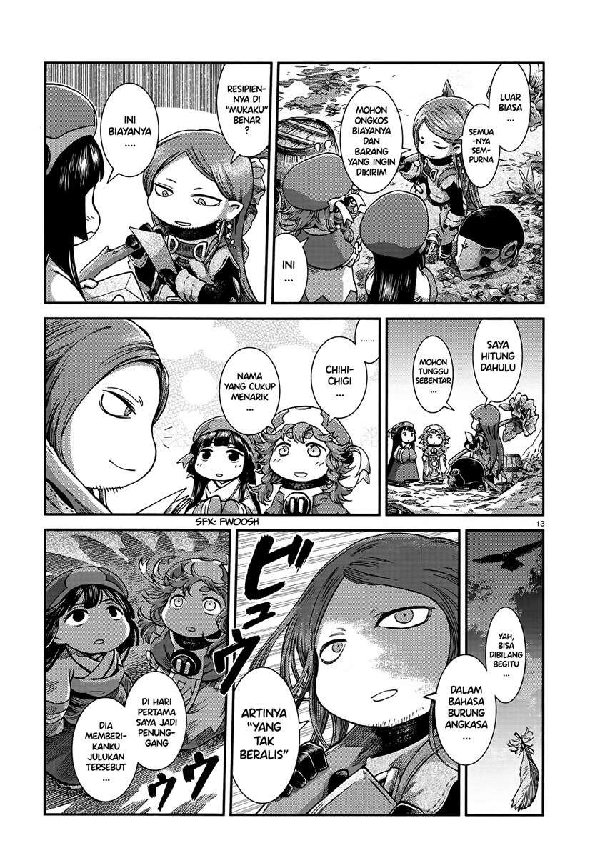 Hakumei to Mikochi Chapter 54 Gambar 12
