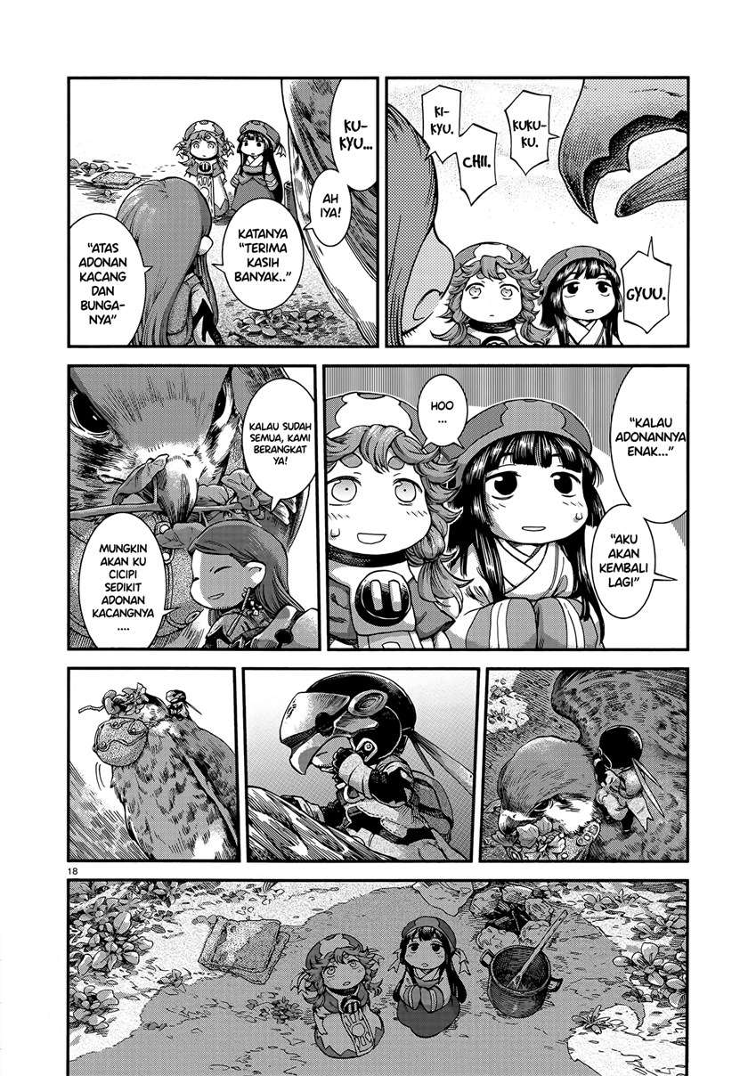 Hakumei to Mikochi Chapter 54 Gambar 16