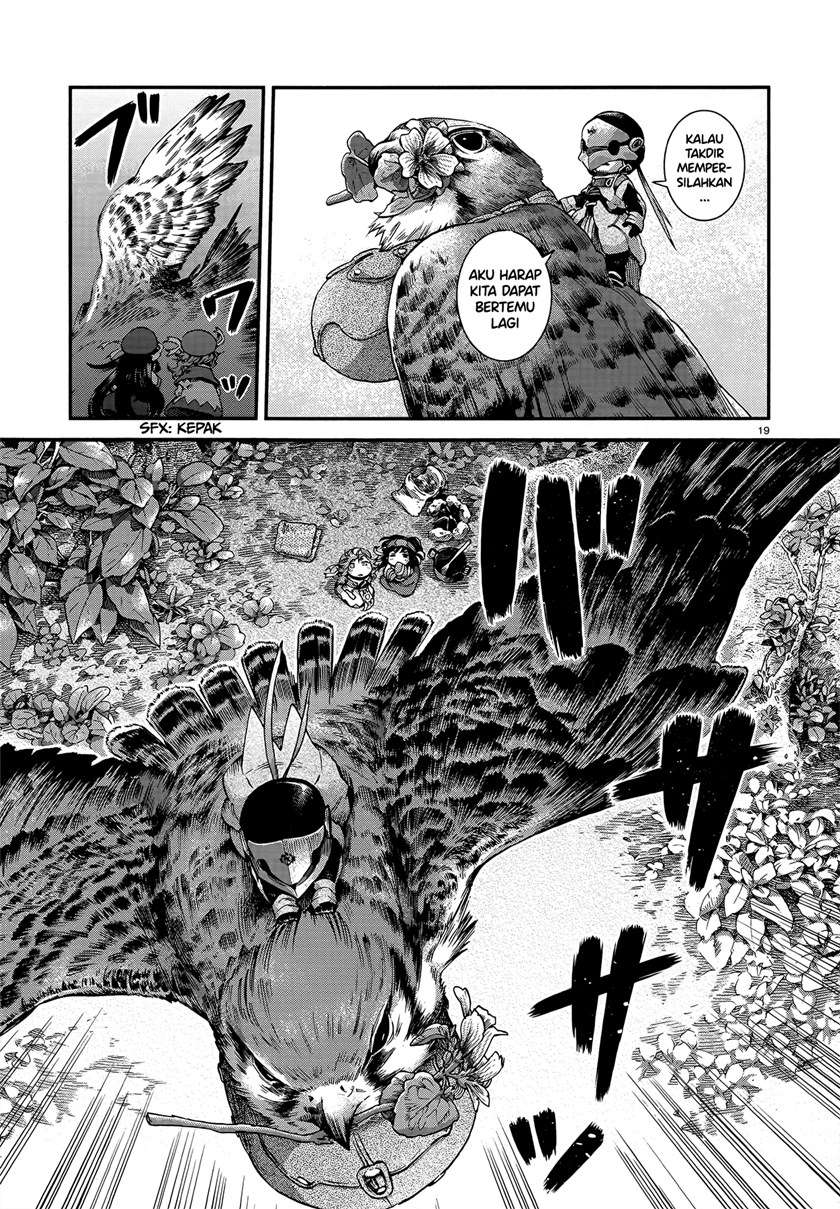 Hakumei to Mikochi Chapter 54 Gambar 17