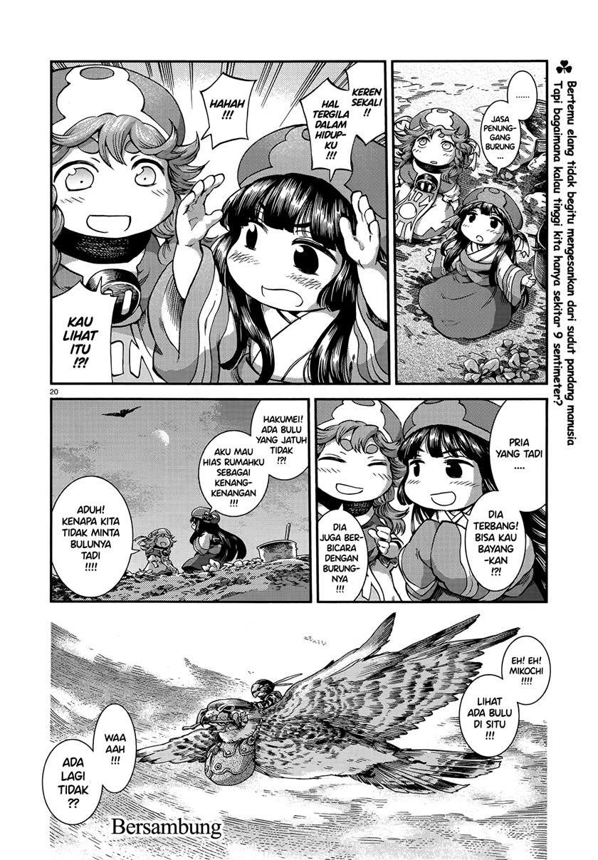 Hakumei to Mikochi Chapter 54 Gambar 18