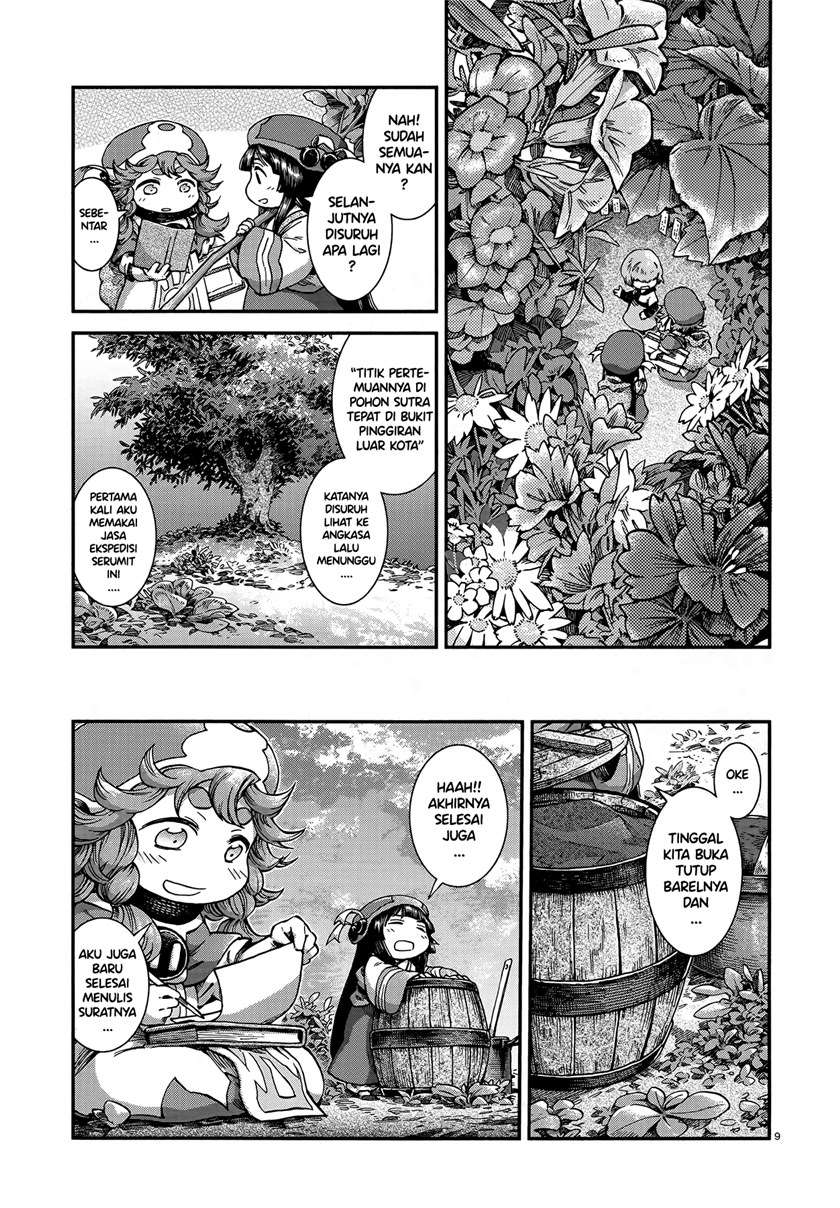 Hakumei to Mikochi Chapter 54 Gambar 8