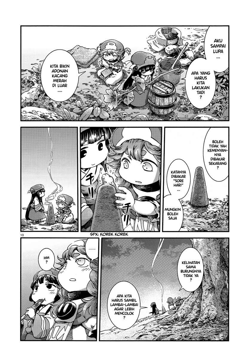 Hakumei to Mikochi Chapter 54 Gambar 9