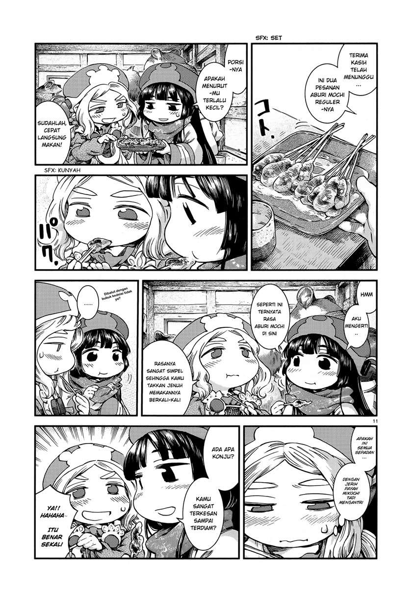 Hakumei to Mikochi Chapter 52 Gambar 11