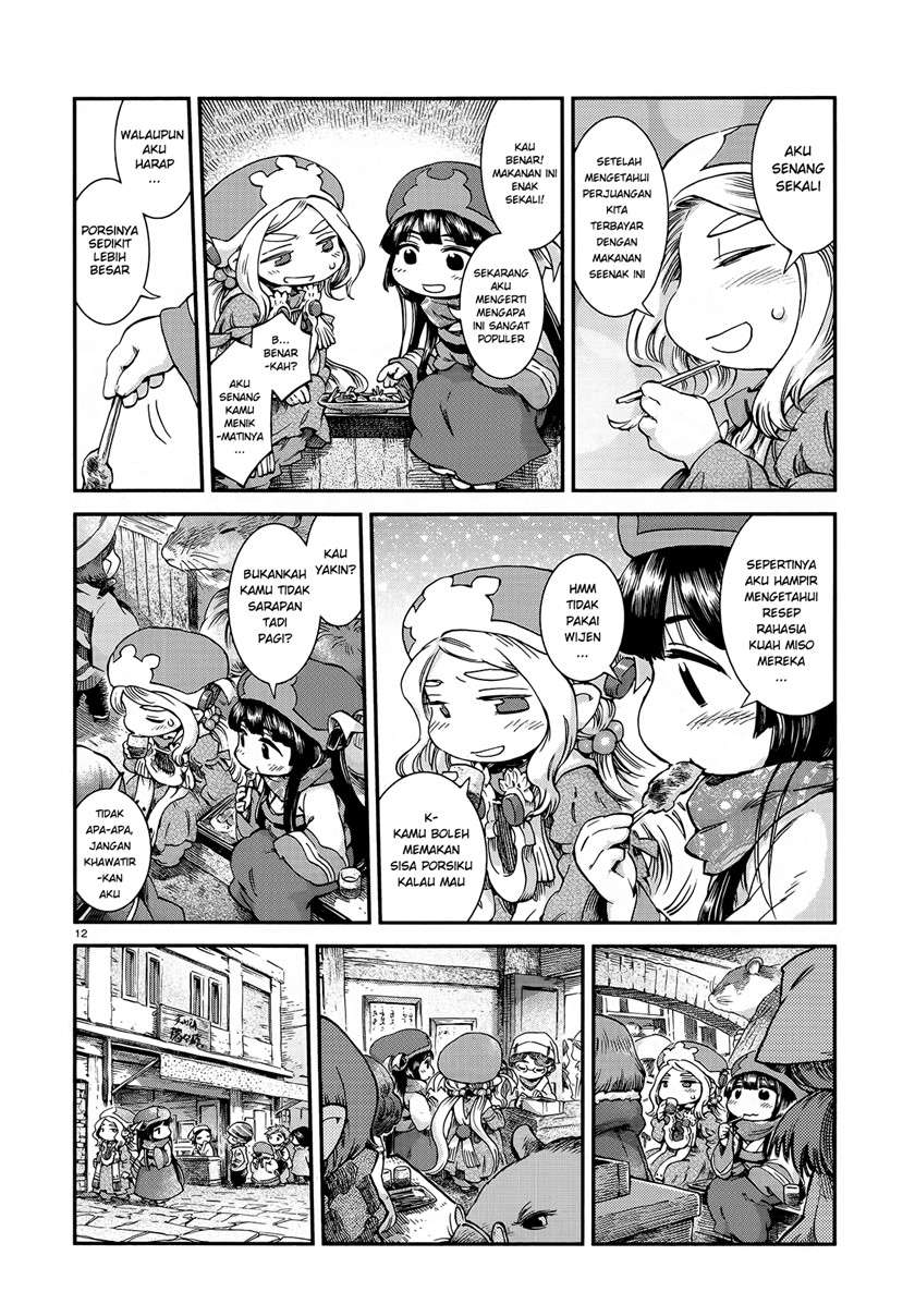 Hakumei to Mikochi Chapter 52 Gambar 12