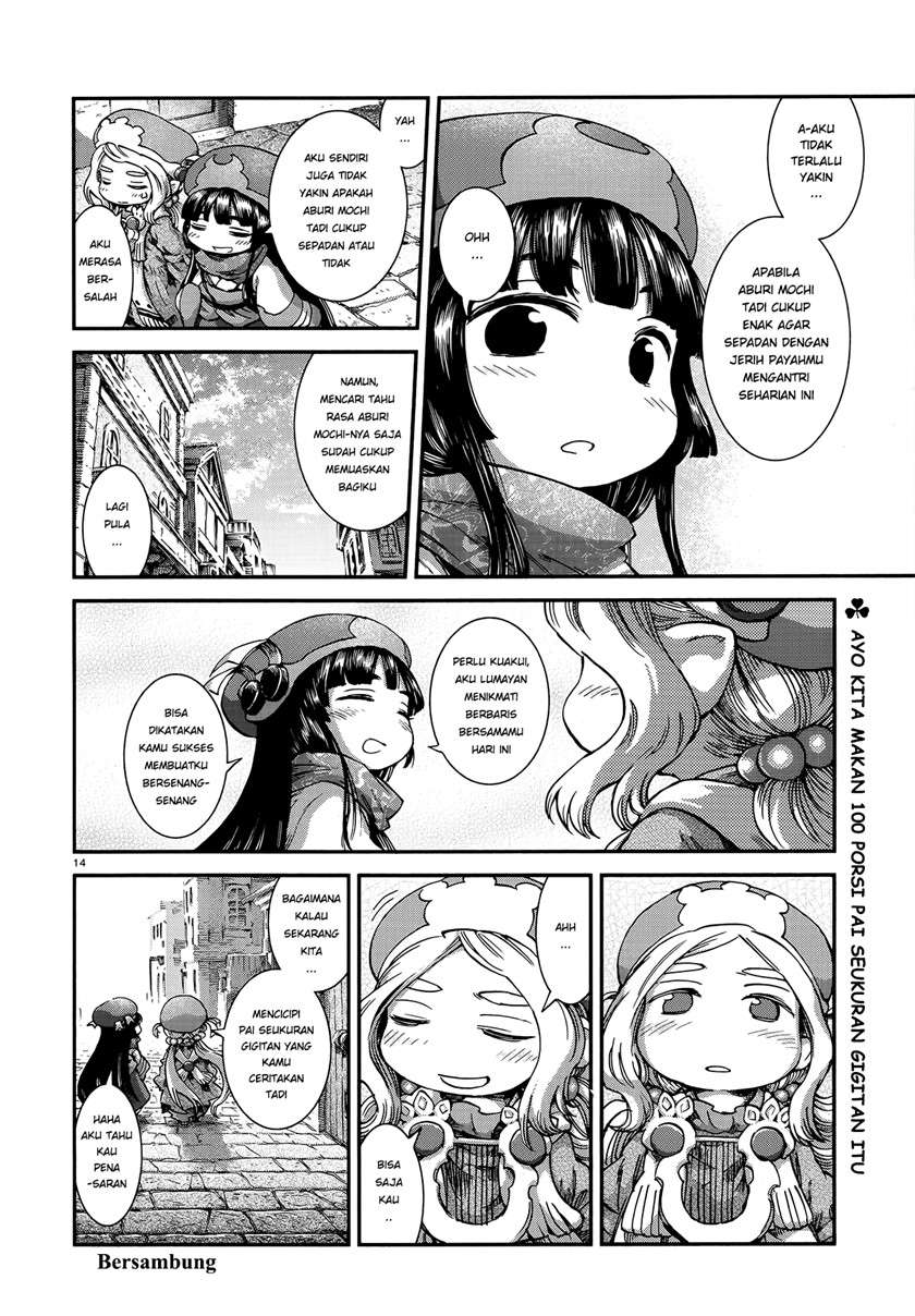 Hakumei to Mikochi Chapter 52 Gambar 14