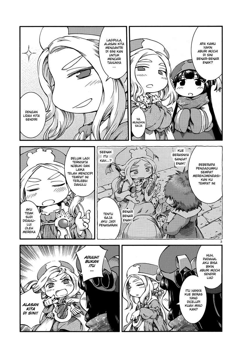 Hakumei to Mikochi Chapter 52 Gambar 3