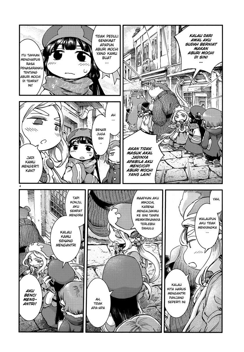Hakumei to Mikochi Chapter 52 Gambar 4
