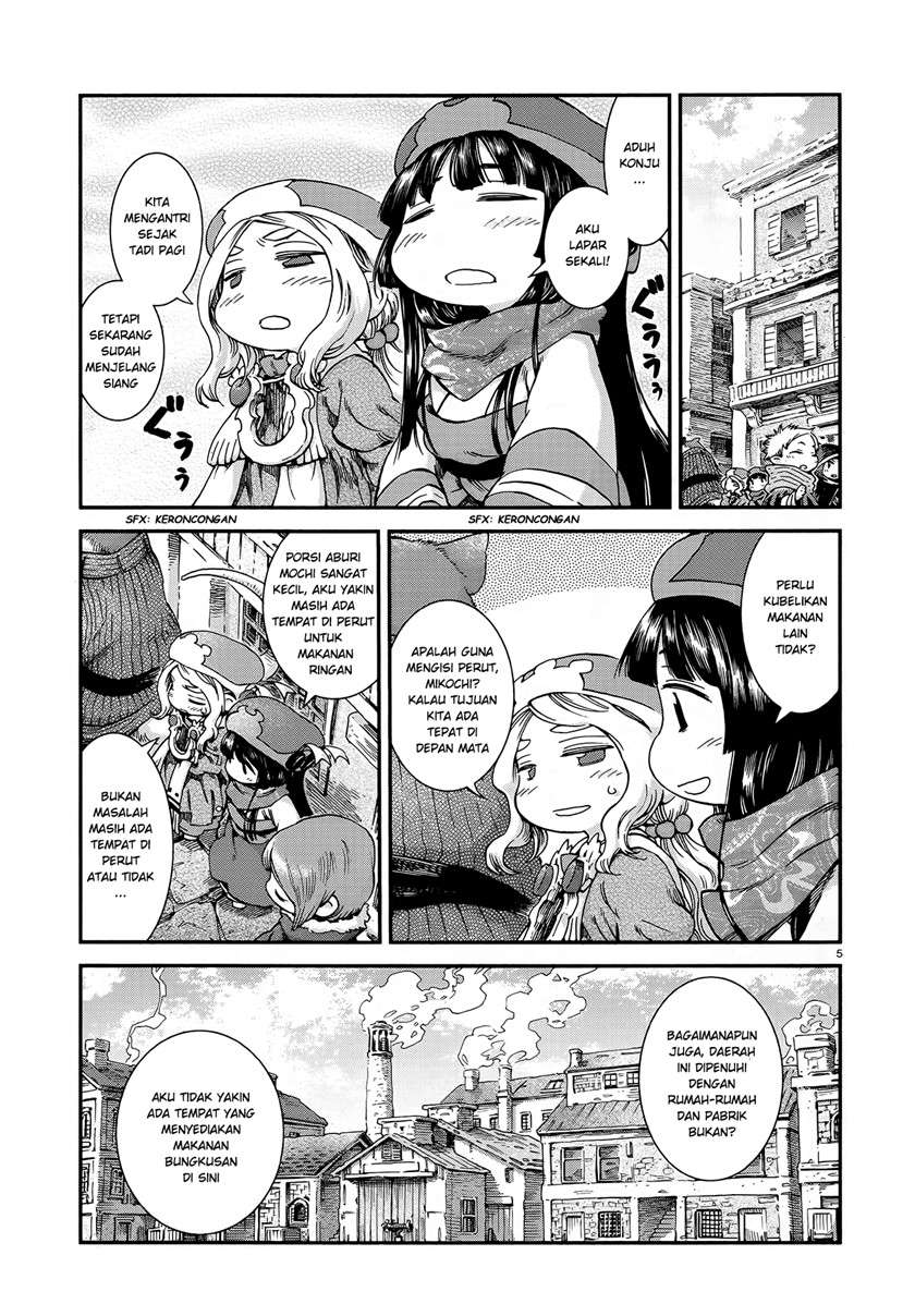Hakumei to Mikochi Chapter 52 Gambar 5