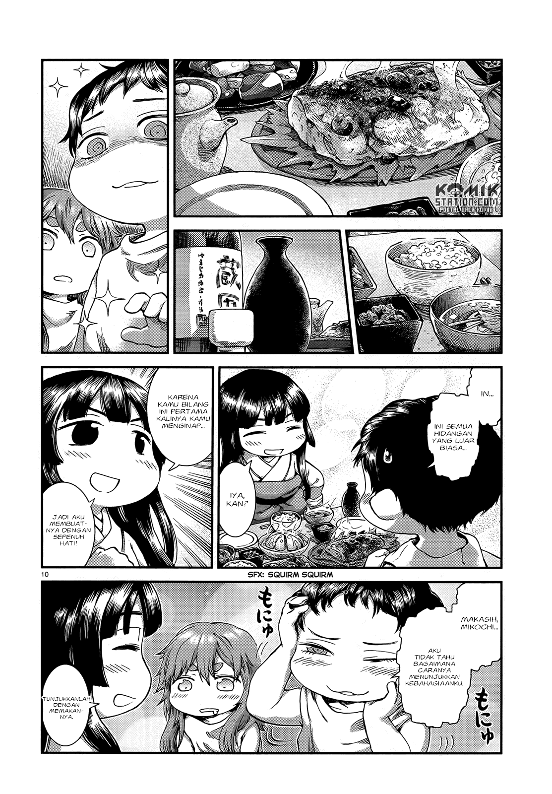 Hakumei to Mikochi Chapter 49 Gambar 12