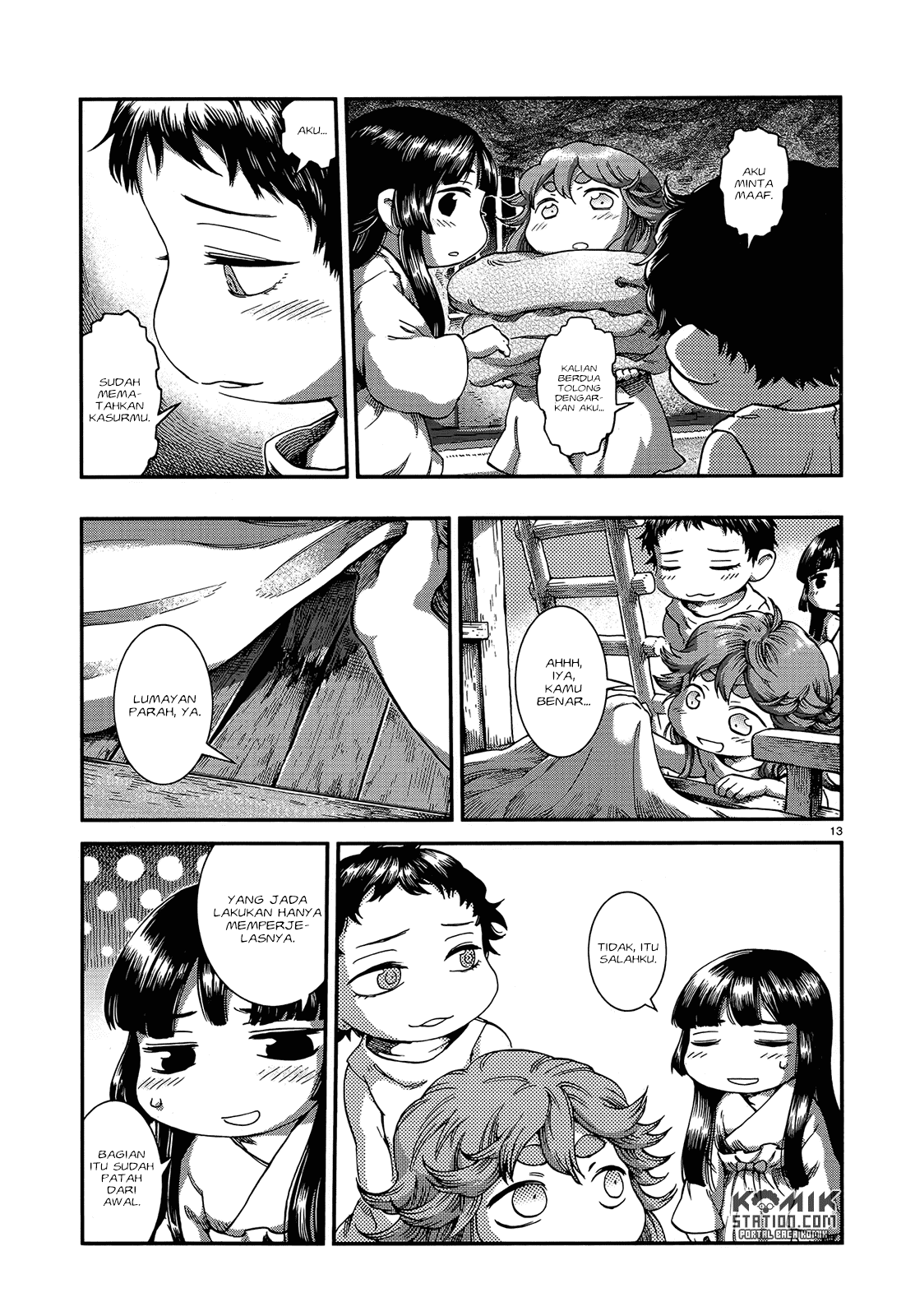 Hakumei to Mikochi Chapter 49 Gambar 15