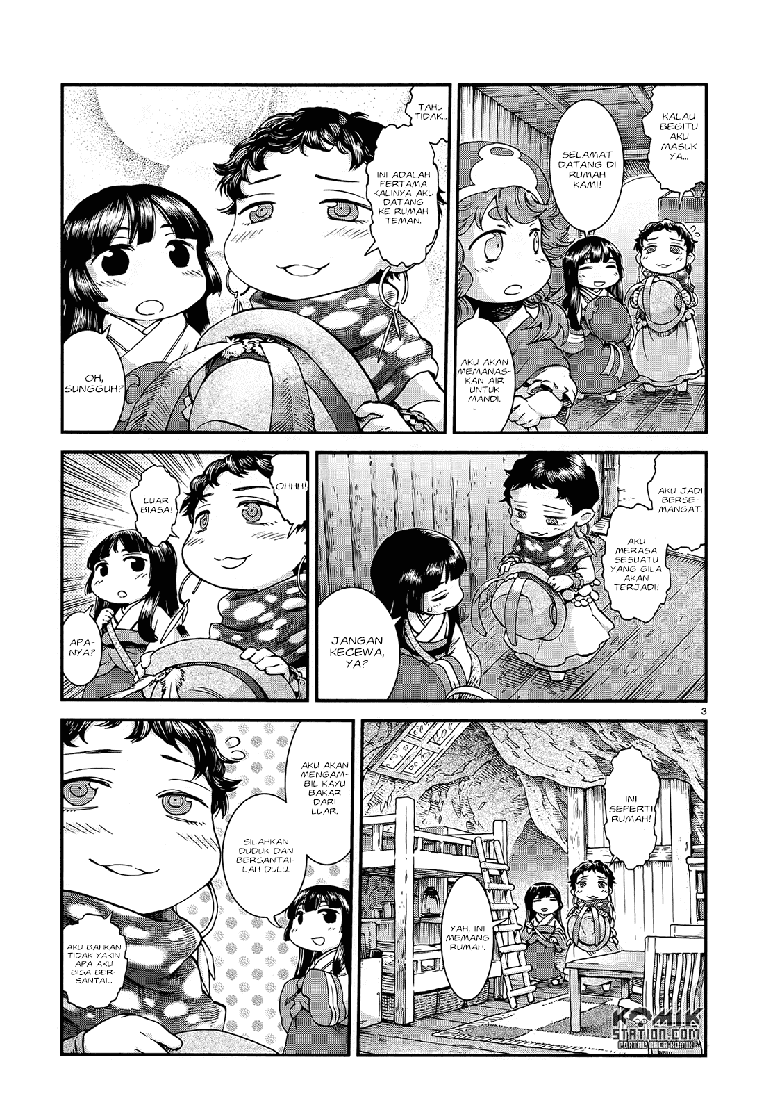 Hakumei to Mikochi Chapter 49 Gambar 5