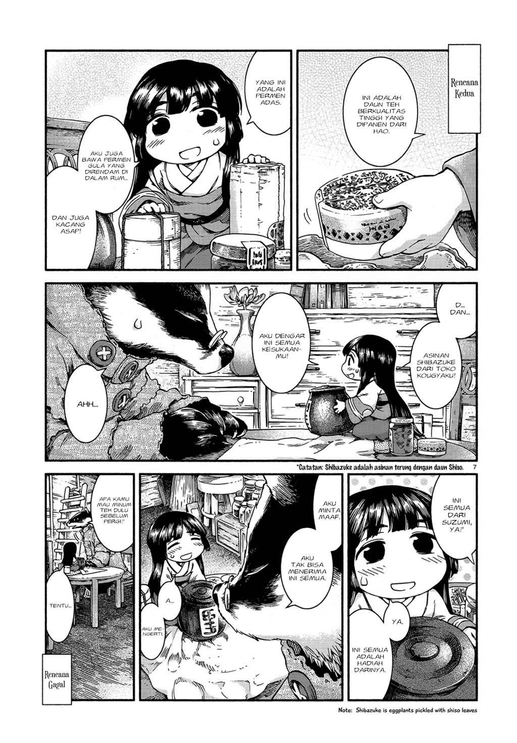 Hakumei to Mikochi Chapter 45 Gambar 9
