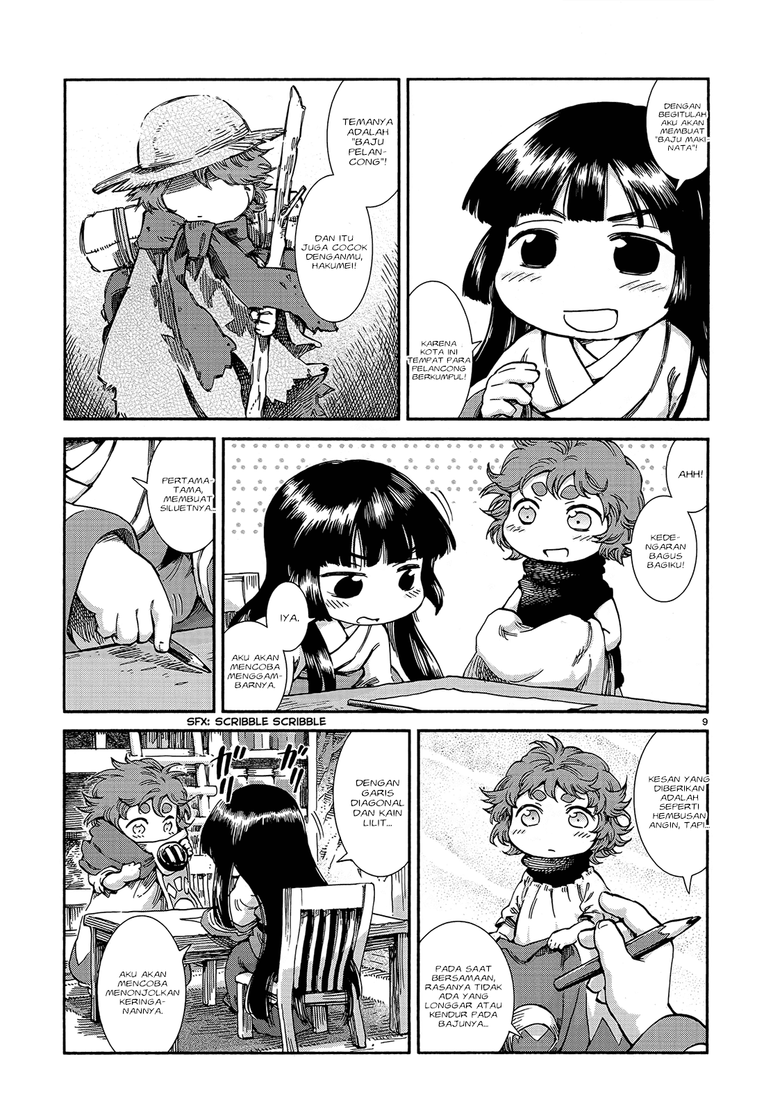 Hakumei to Mikochi Chapter 43 Gambar 11