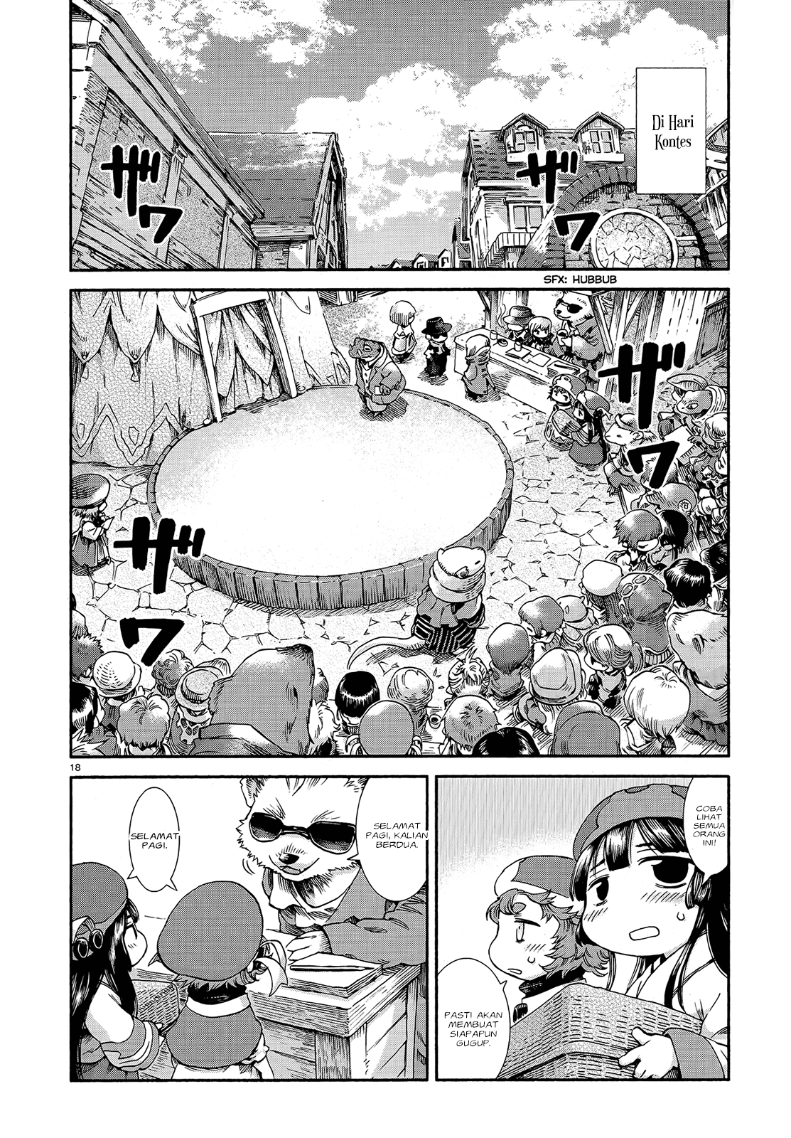 Hakumei to Mikochi Chapter 43 Gambar 20