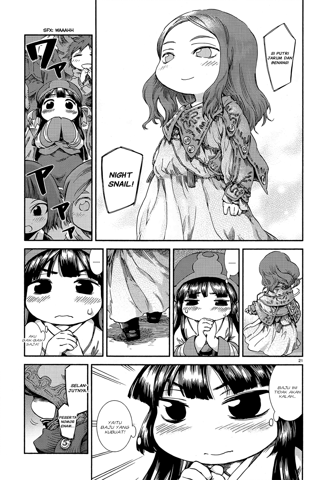 Hakumei to Mikochi Chapter 43 Gambar 23