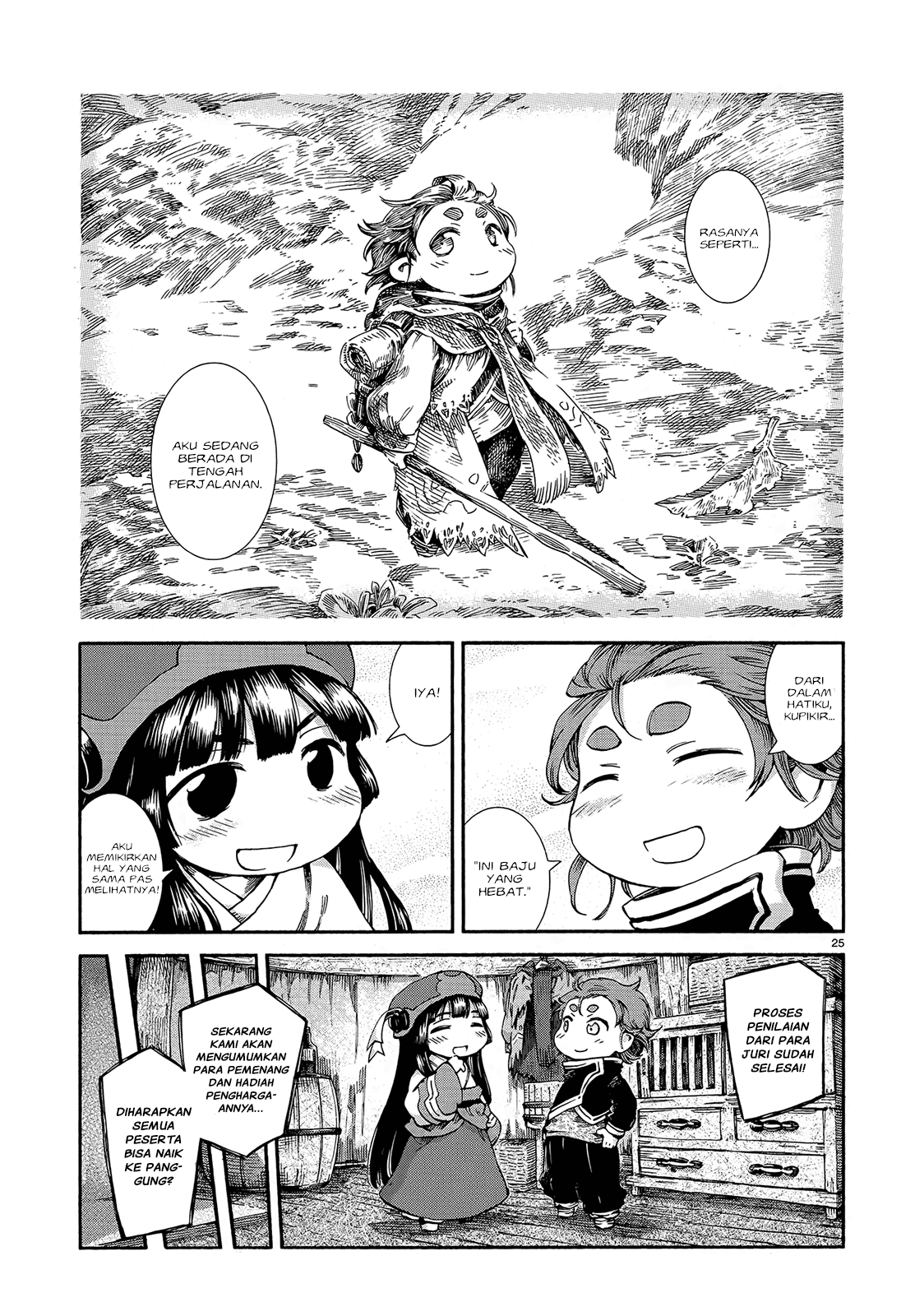 Hakumei to Mikochi Chapter 43 Gambar 27