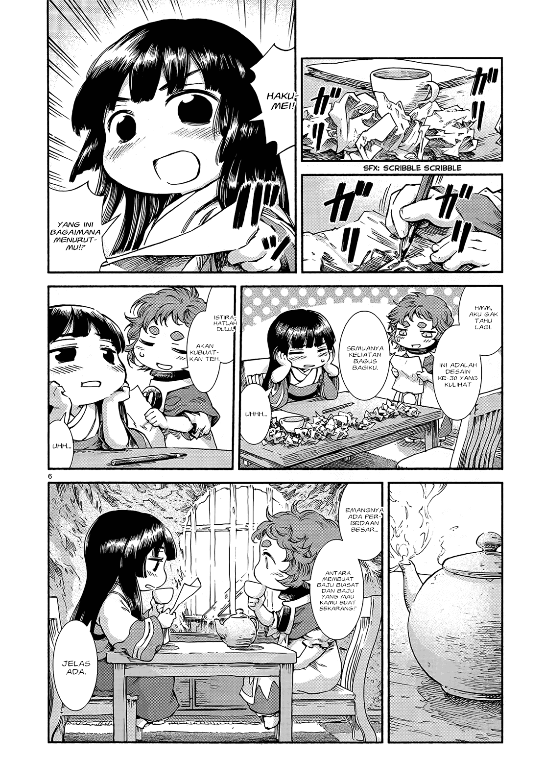 Hakumei to Mikochi Chapter 43 Gambar 8