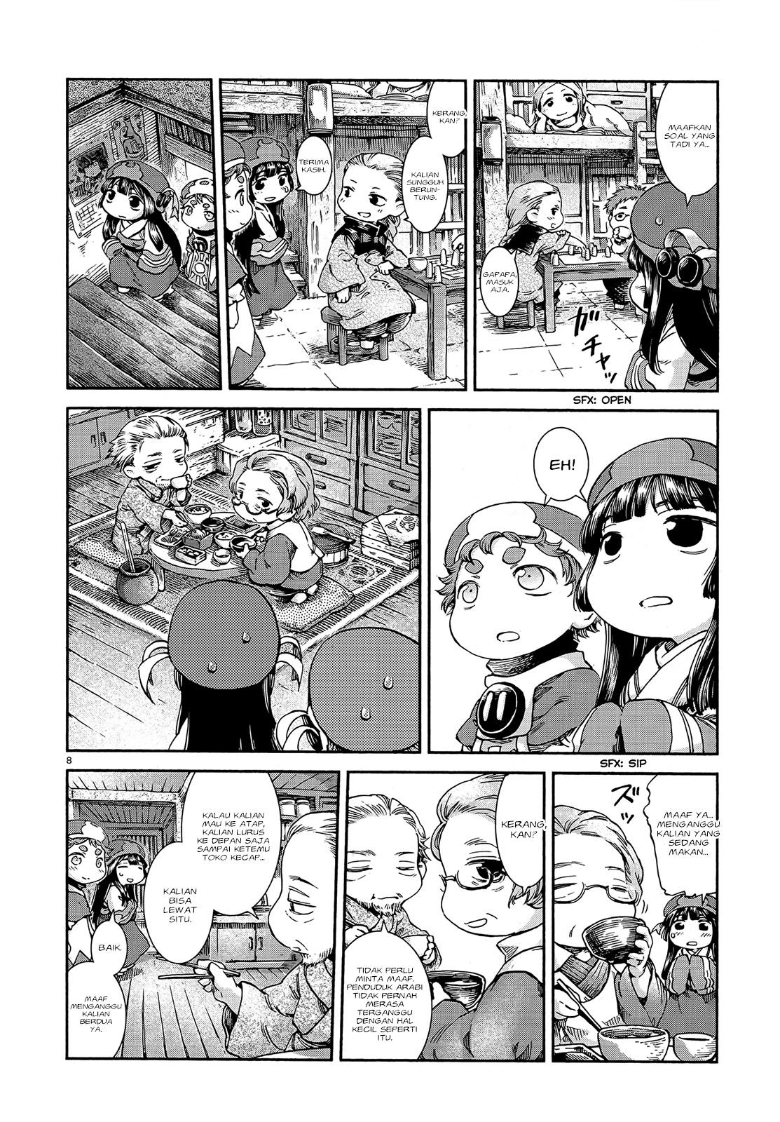 Hakumei to Mikochi Chapter 42 Gambar 10