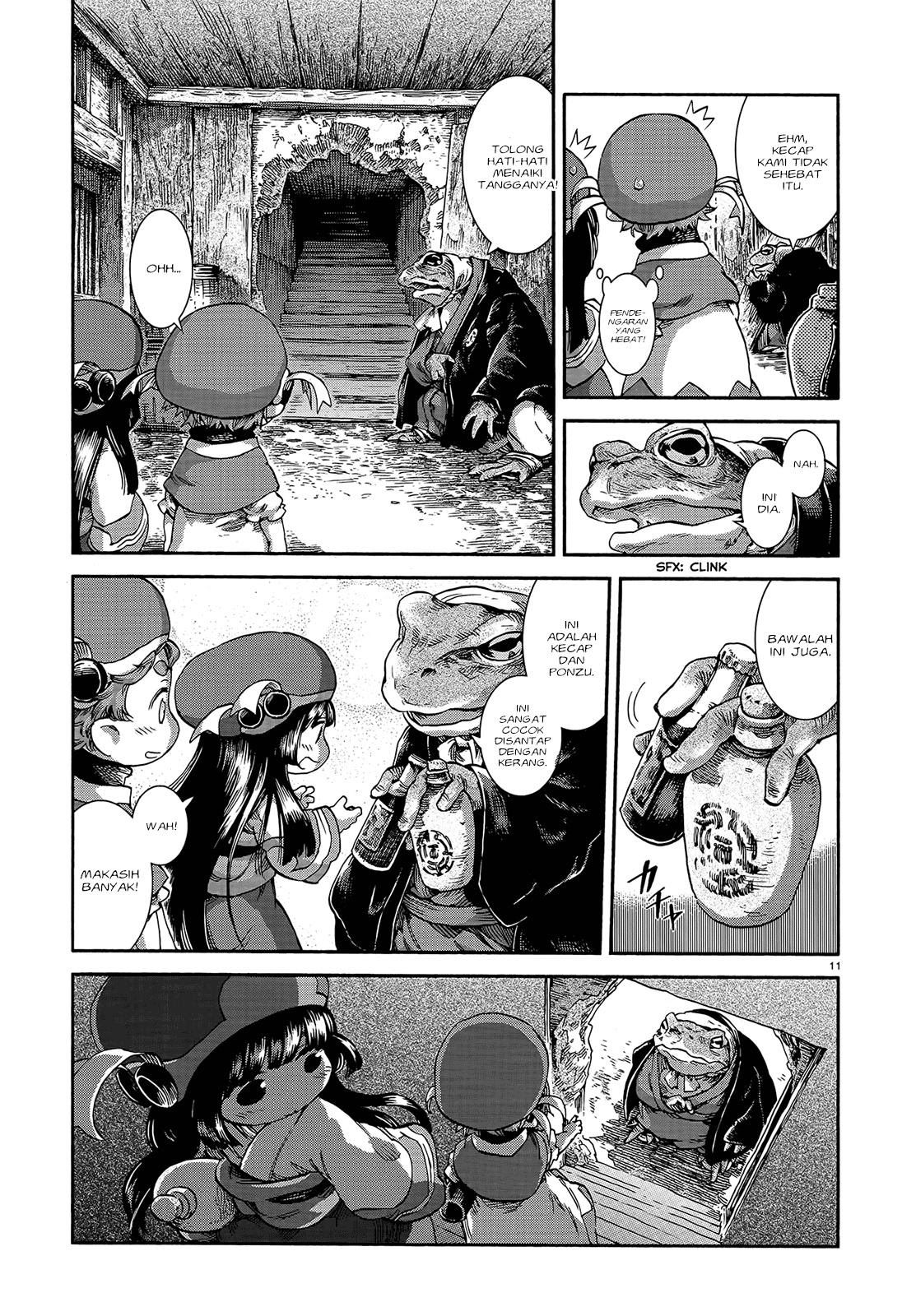 Hakumei to Mikochi Chapter 42 Gambar 13