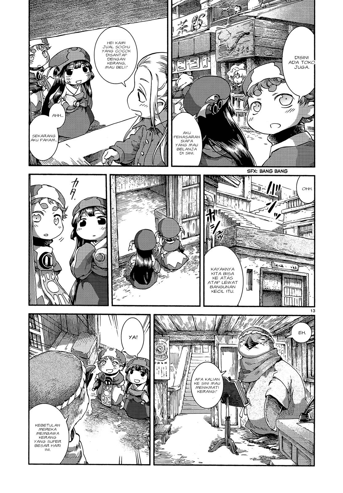 Hakumei to Mikochi Chapter 42 Gambar 15
