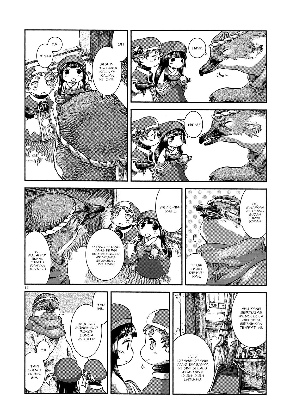 Hakumei to Mikochi Chapter 42 Gambar 16