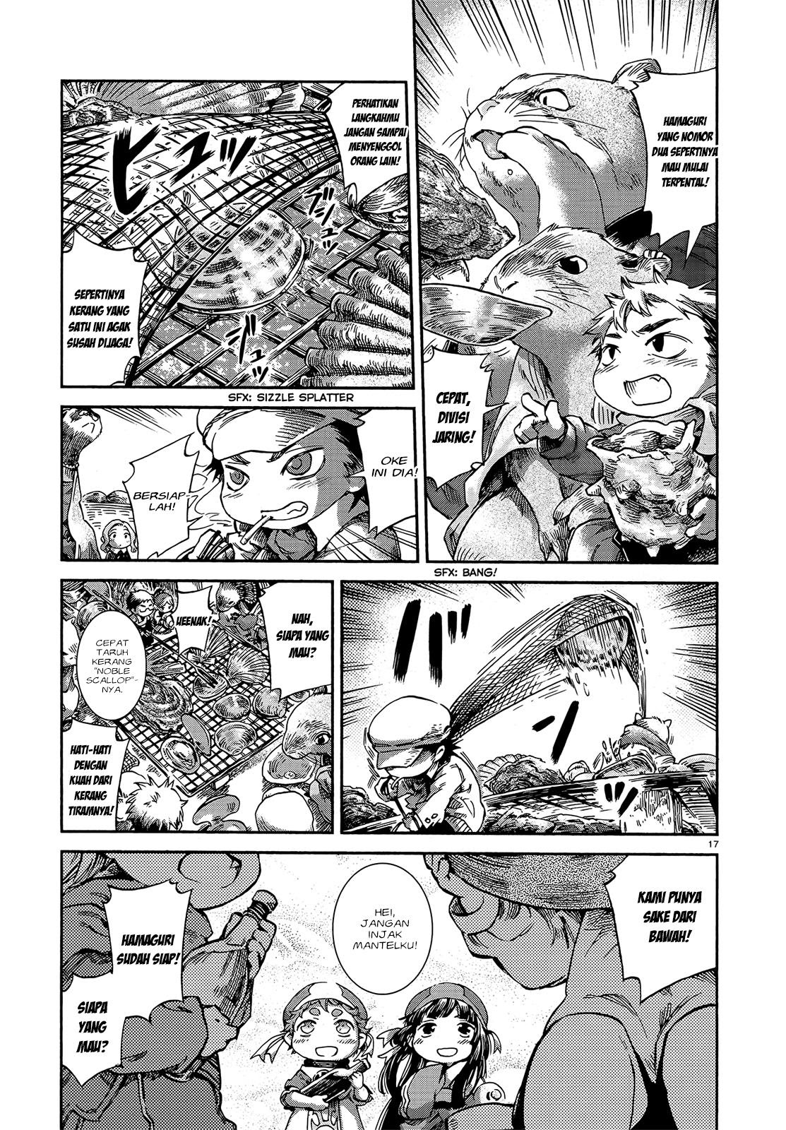 Hakumei to Mikochi Chapter 42 Gambar 19