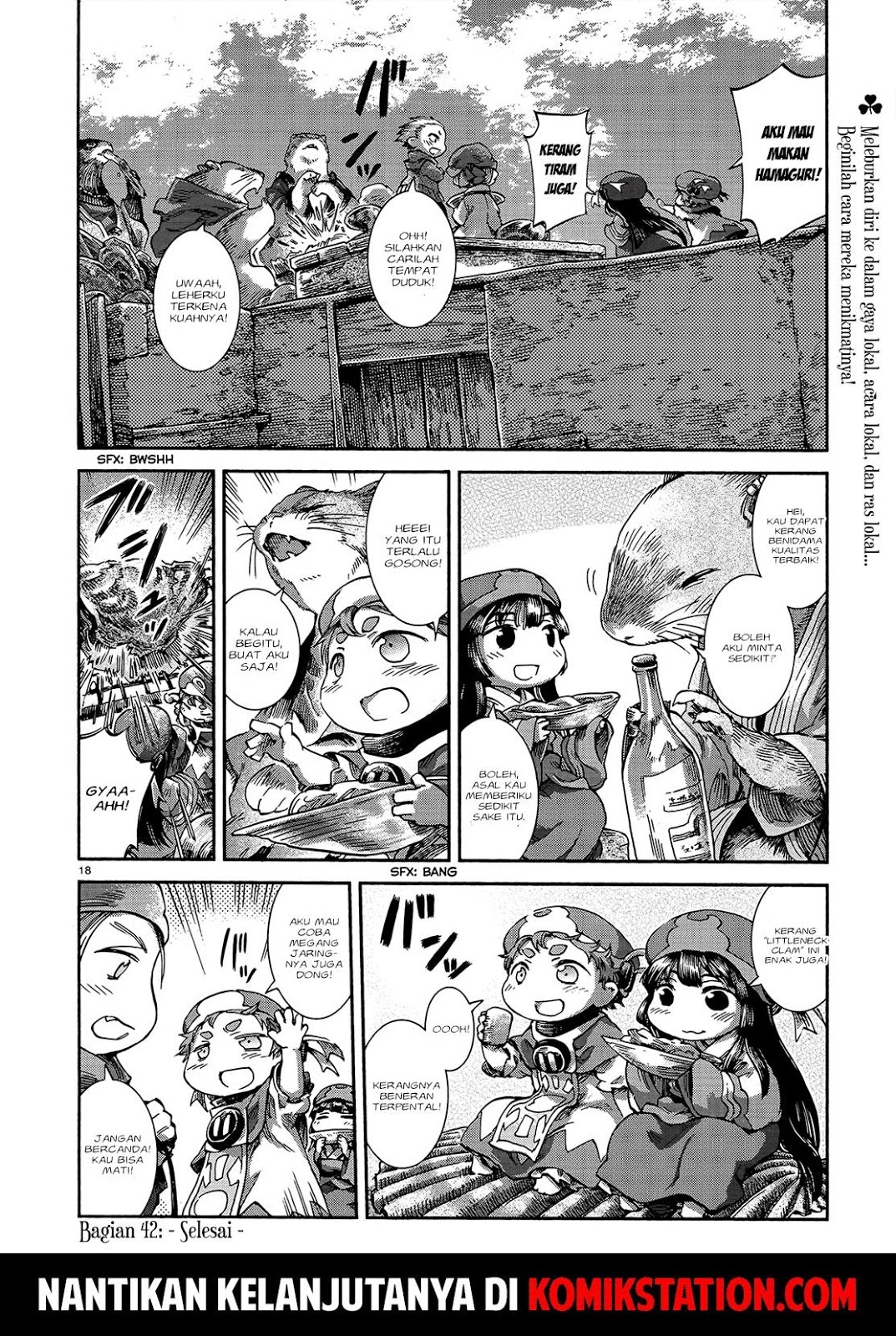 Hakumei to Mikochi Chapter 42 Gambar 20