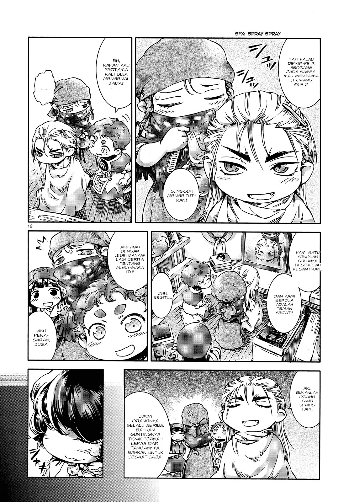 Hakumei to Mikochi Chapter 41 Gambar 14