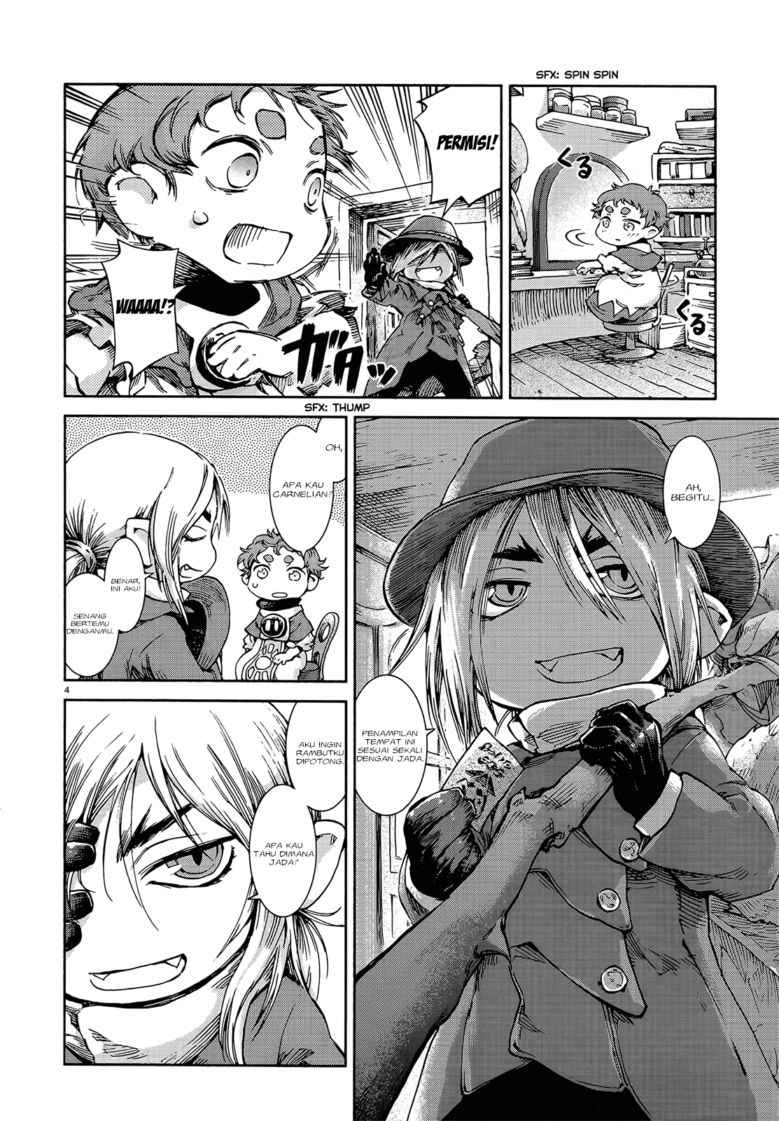 Hakumei to Mikochi Chapter 41 Gambar 6