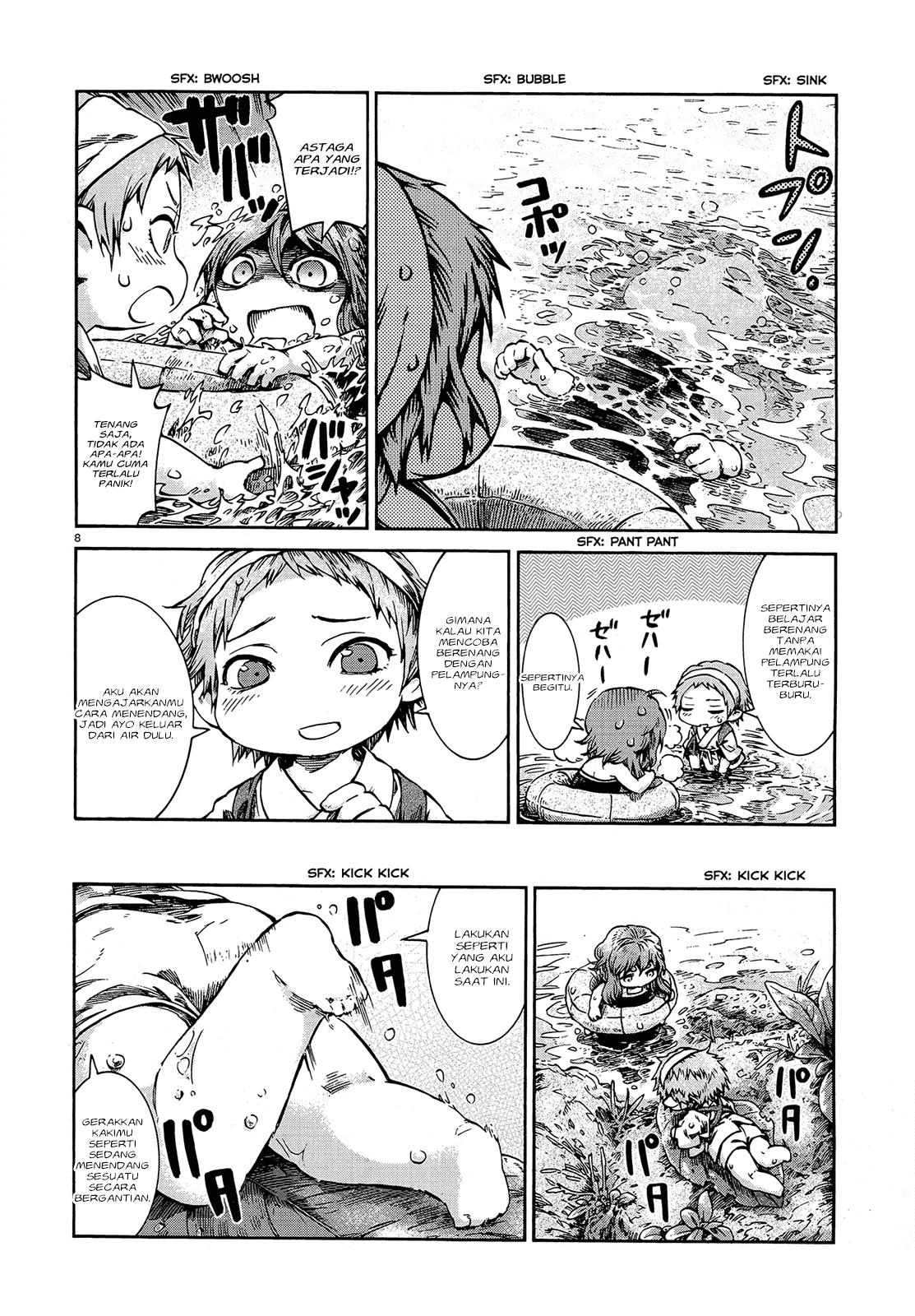 Hakumei to Mikochi Chapter 40 Gambar 10