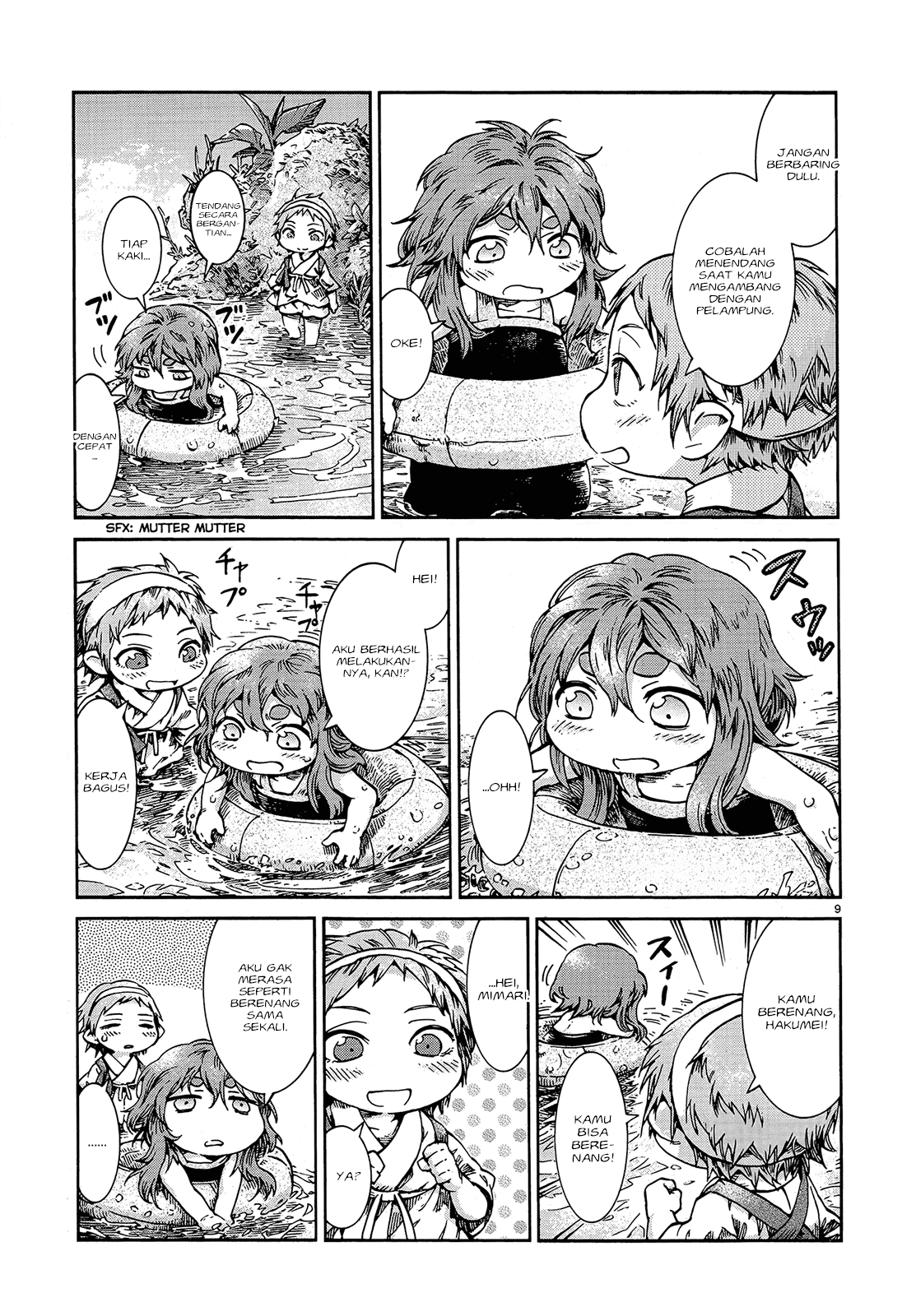 Hakumei to Mikochi Chapter 40 Gambar 11