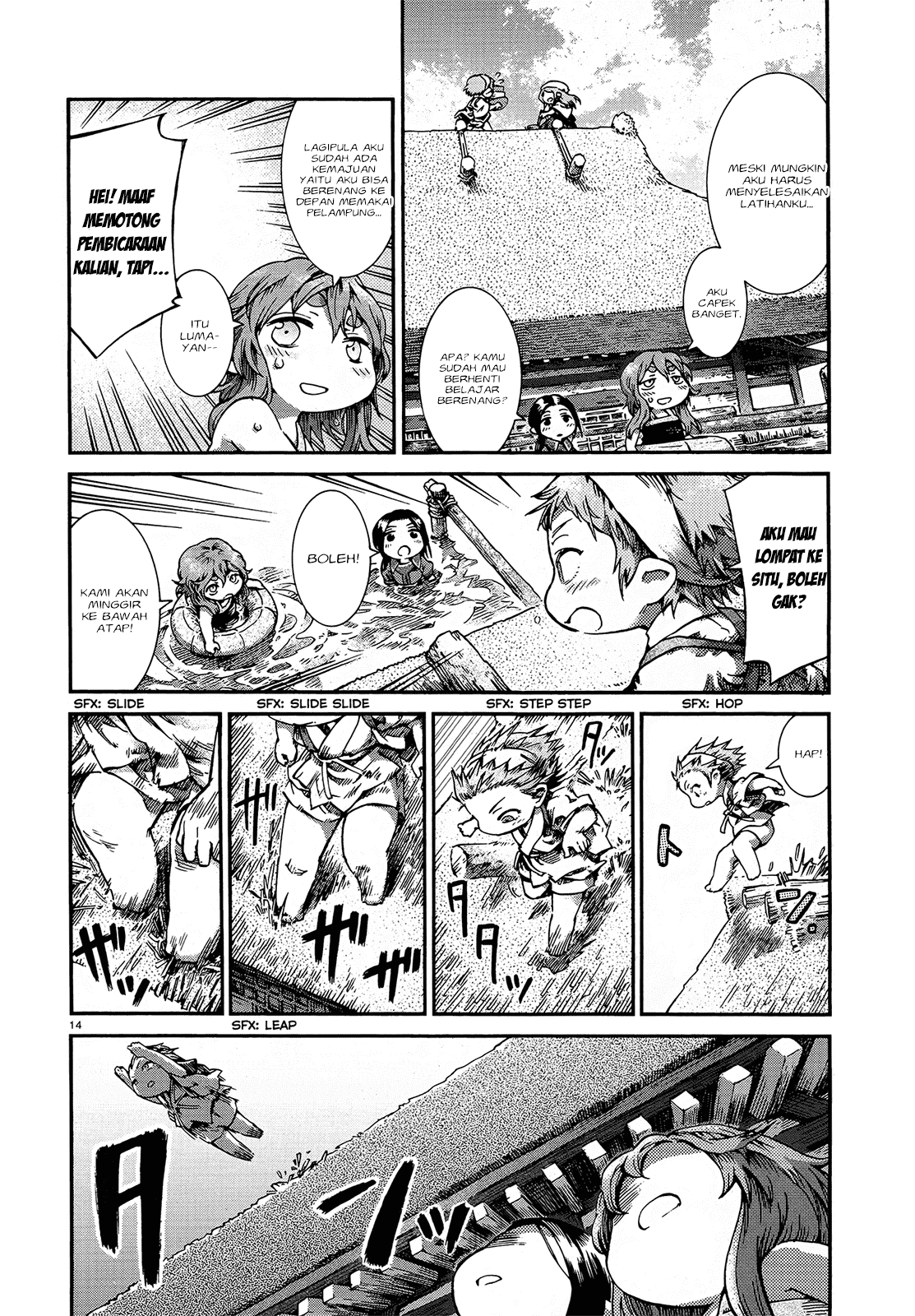 Hakumei to Mikochi Chapter 40 Gambar 16