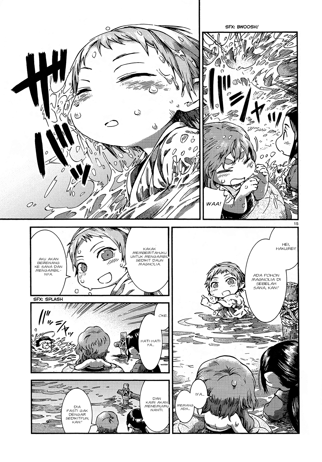 Hakumei to Mikochi Chapter 40 Gambar 17