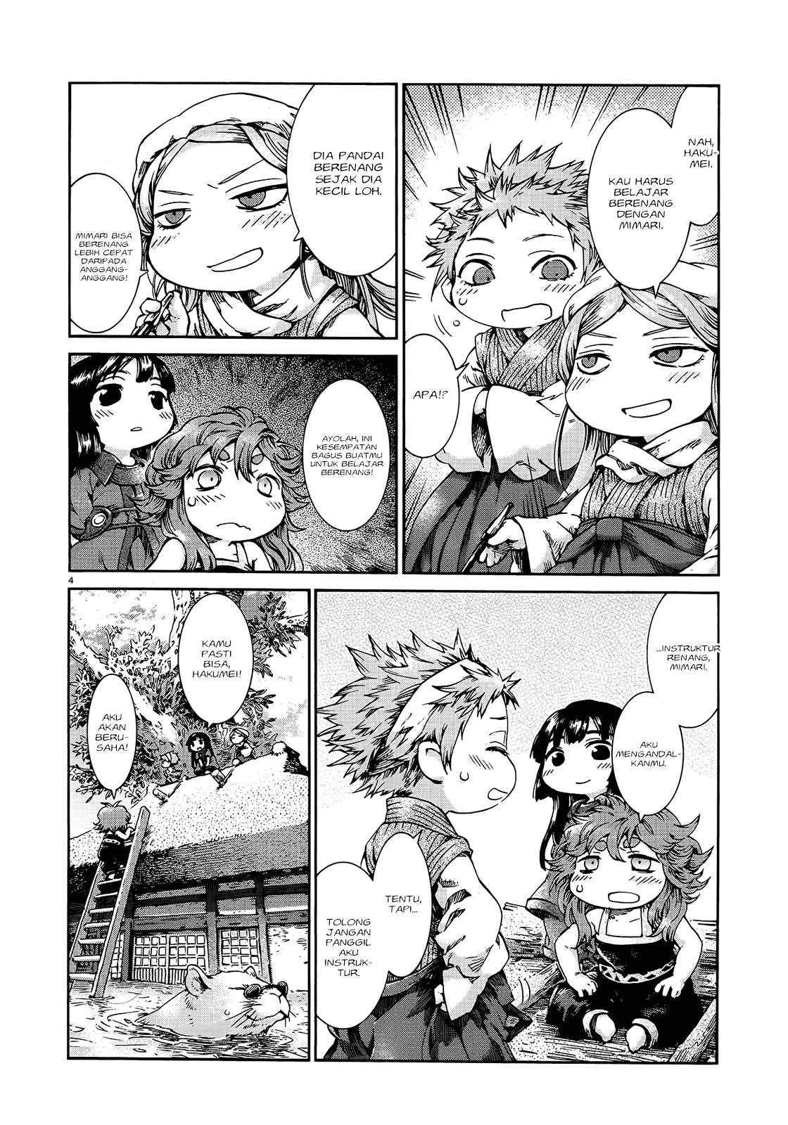 Hakumei to Mikochi Chapter 40 Gambar 6