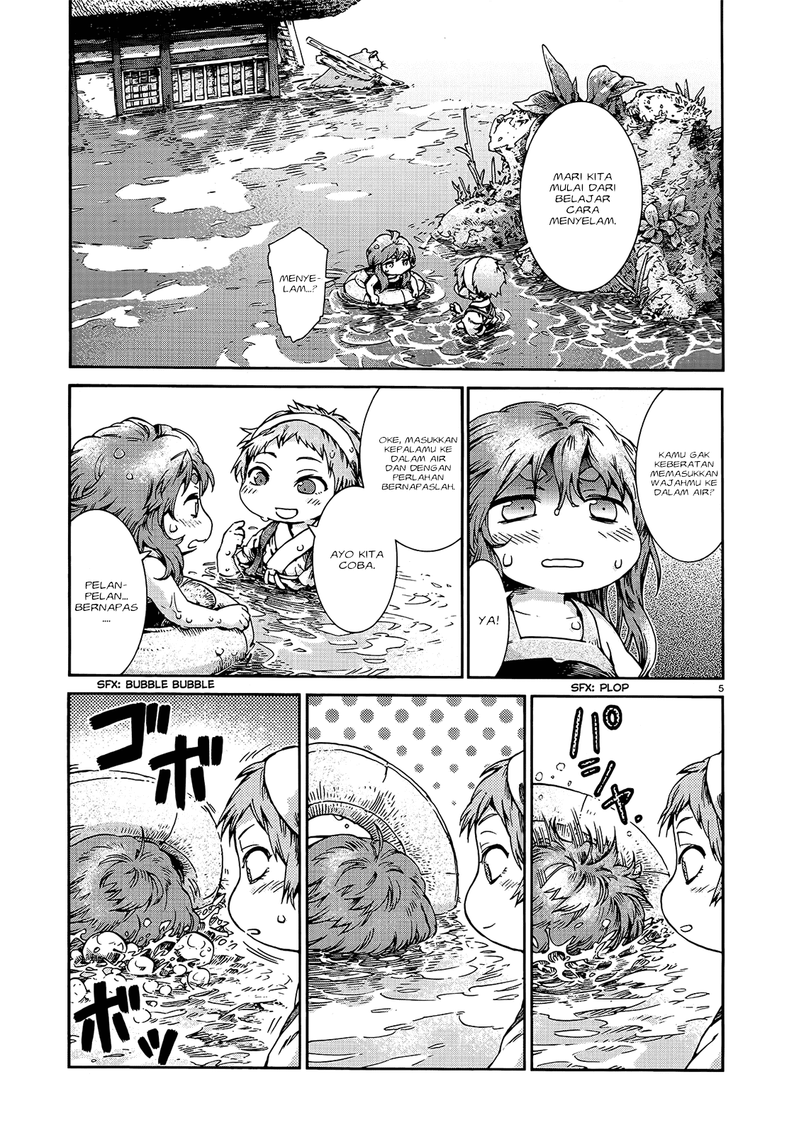 Hakumei to Mikochi Chapter 40 Gambar 7