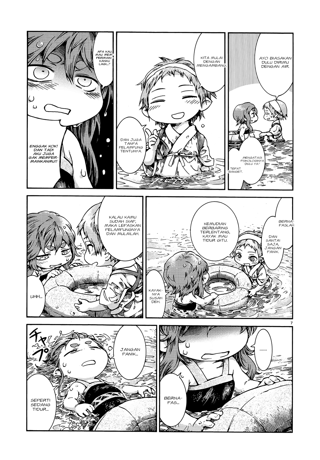 Hakumei to Mikochi Chapter 40 Gambar 9