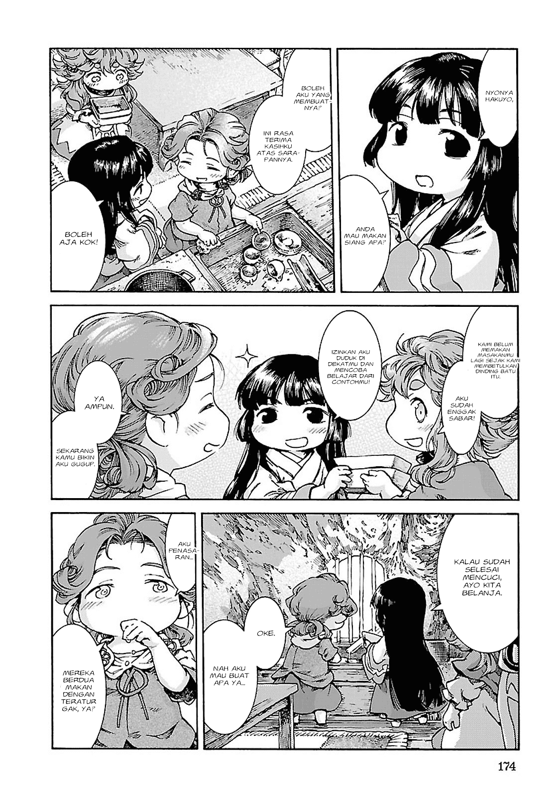 Hakumei to Mikochi Chapter 34 Gambar 15