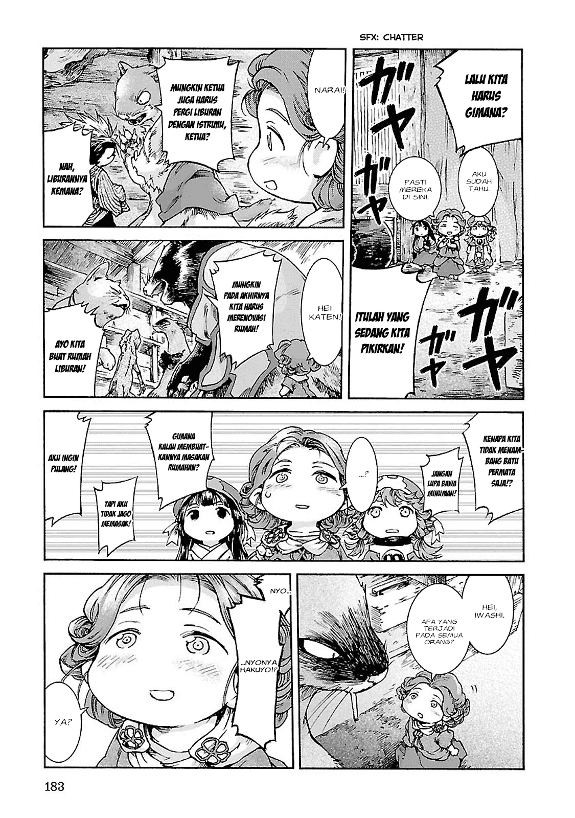 Hakumei to Mikochi Chapter 34 Gambar 24