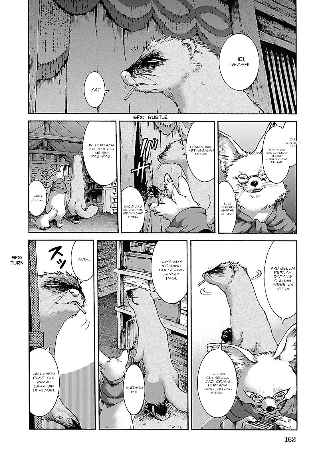 Hakumei to Mikochi Chapter 34 Gambar 3
