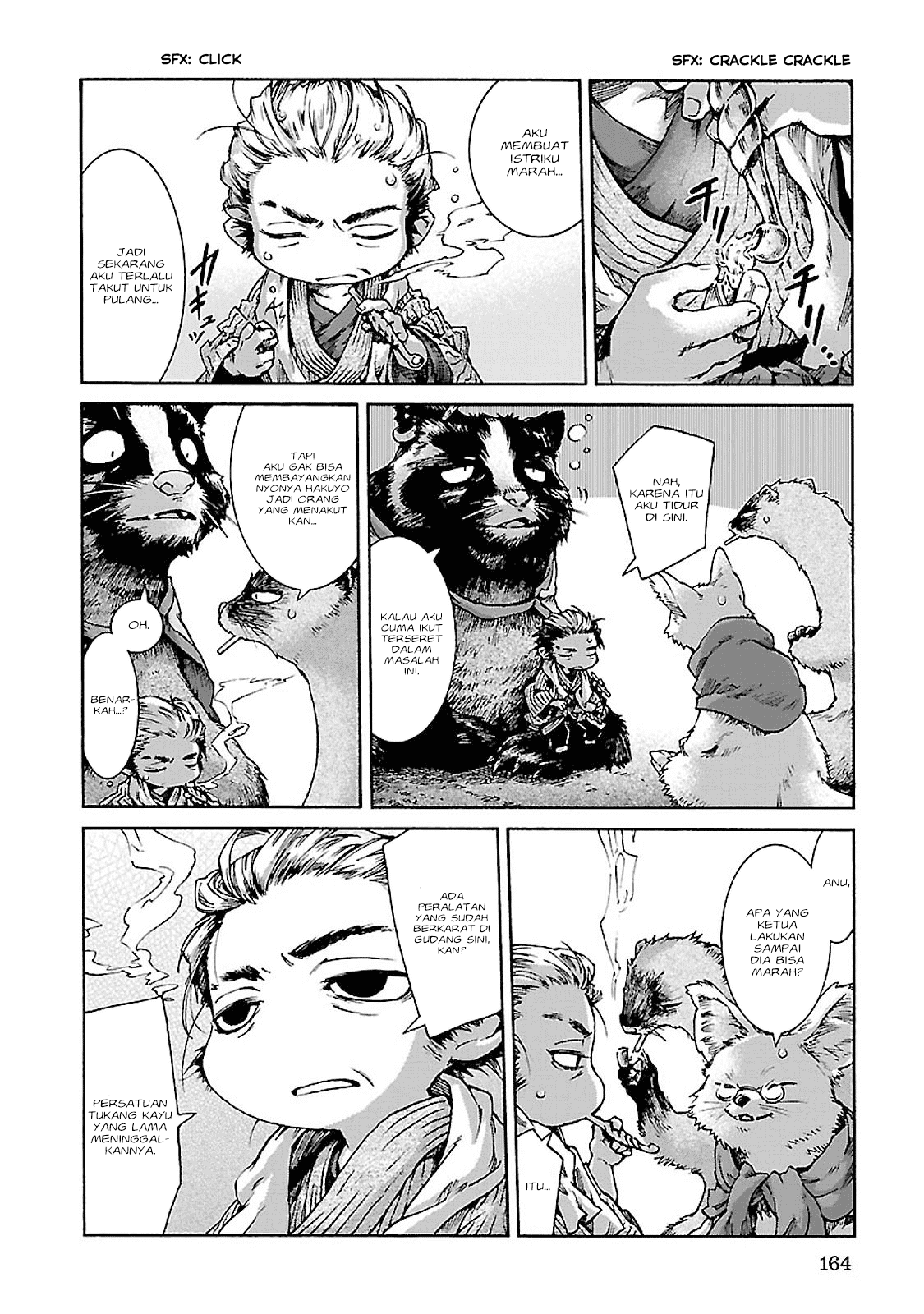Hakumei to Mikochi Chapter 34 Gambar 5