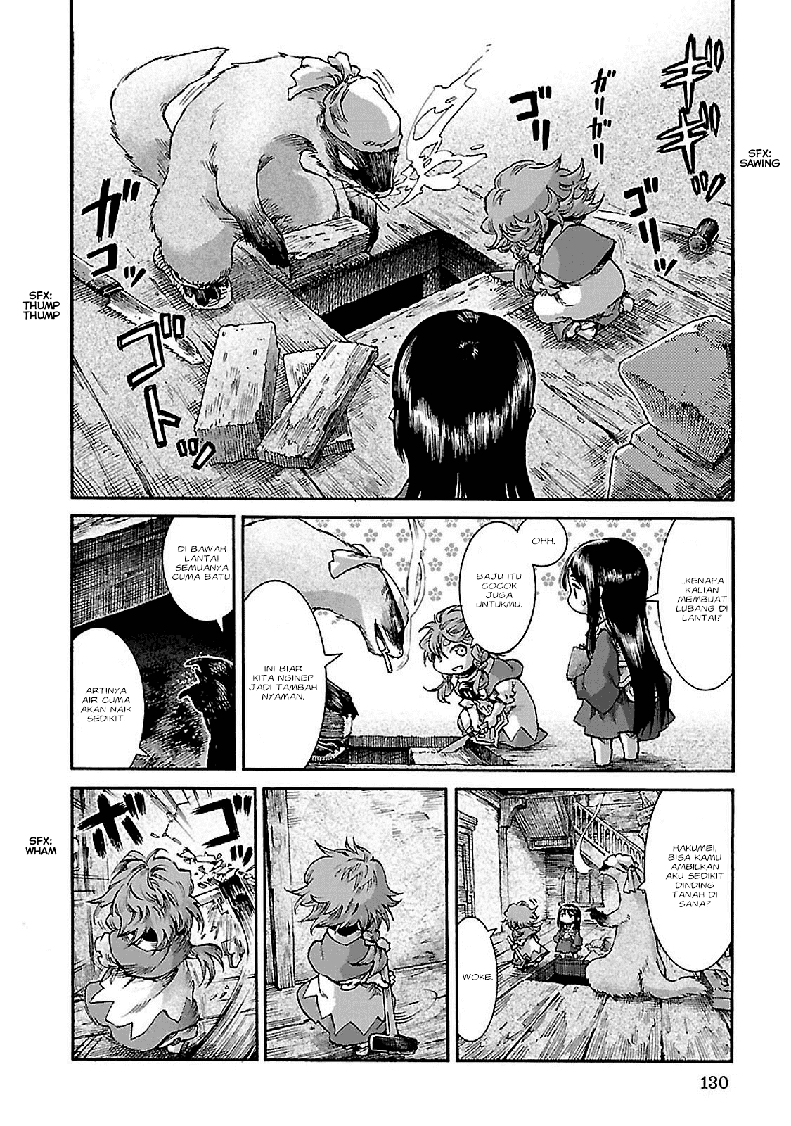 Hakumei to Mikochi Chapter 32 Gambar 11