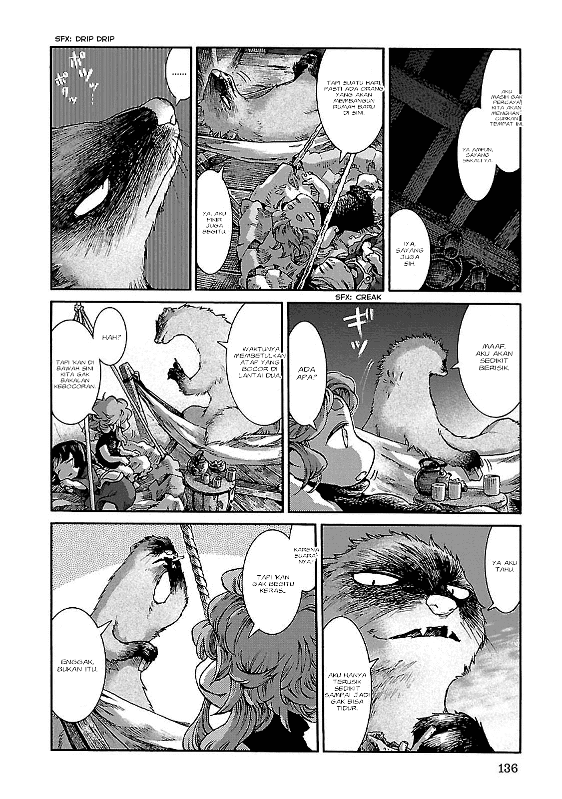 Hakumei to Mikochi Chapter 32 Gambar 17