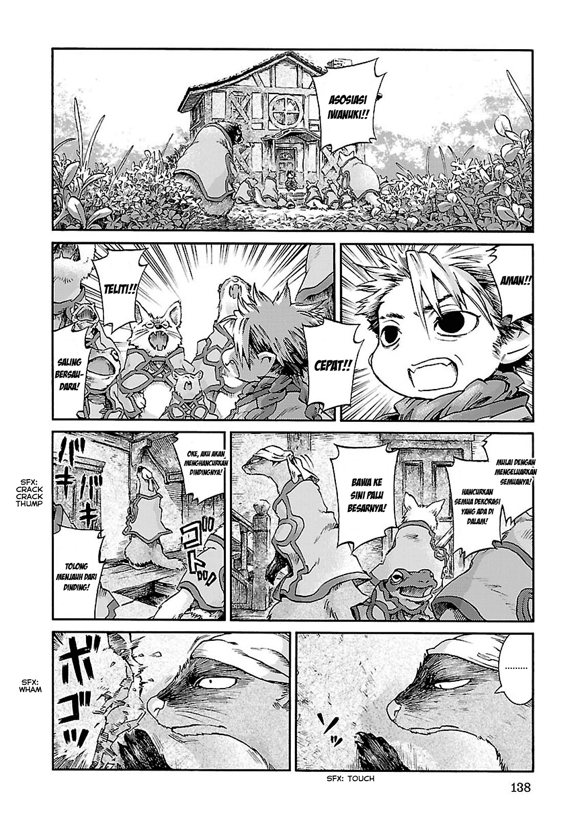 Hakumei to Mikochi Chapter 32 Gambar 19