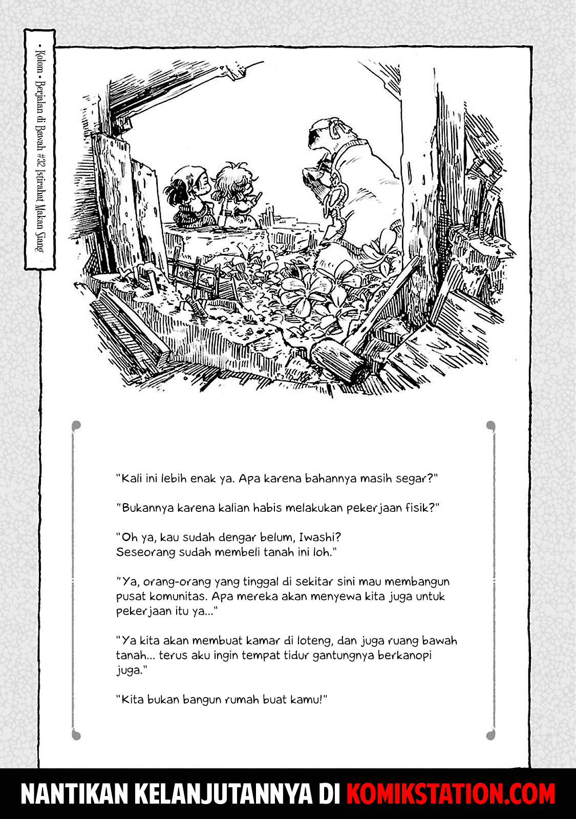 Hakumei to Mikochi Chapter 32 Gambar 22