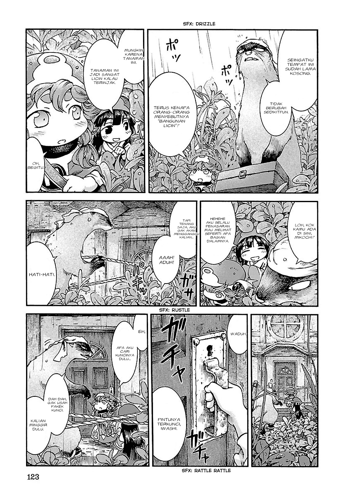 Hakumei to Mikochi Chapter 32 Gambar 4